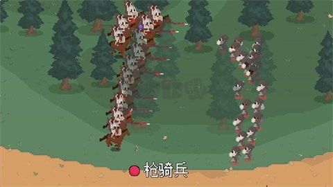 羅德里漢化版