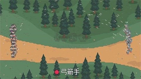 羅德里漢化版