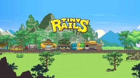 小小鐵路完整版