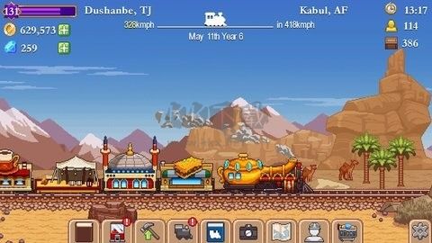 小小鐵路完整版