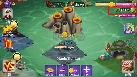 鯊魚世界漢化版