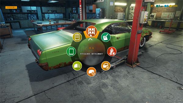 汽車修理工模擬2018中文電腦版