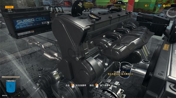 汽車修理工模擬2018中文電腦版