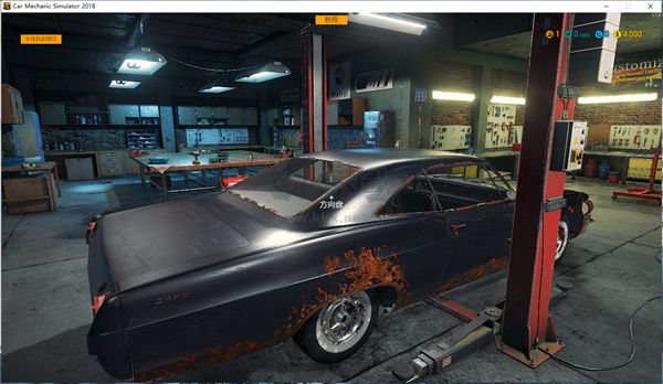 汽車修理工模擬2018中文電腦版