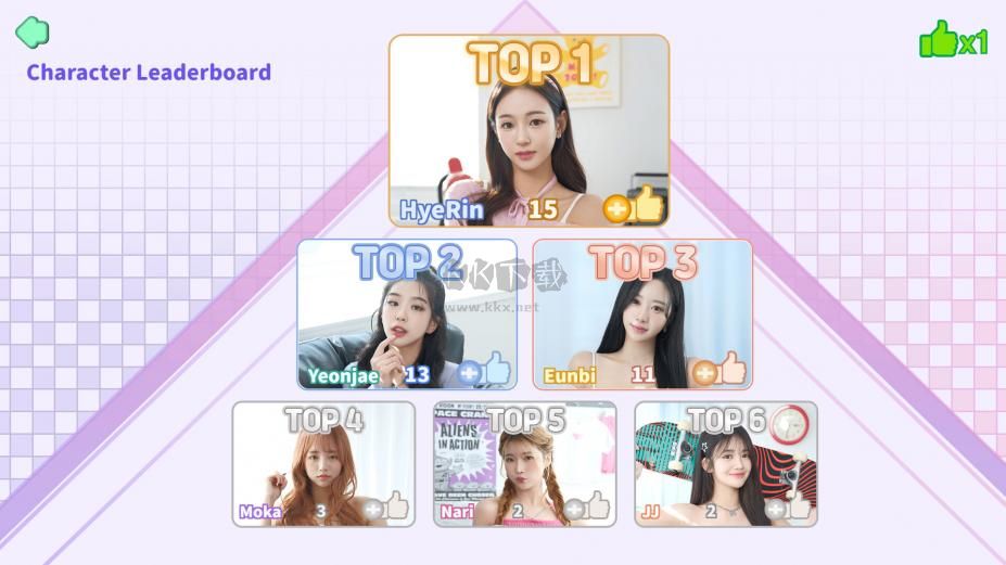 私人訂制：我的專屬韓國(guó)女團(tuán)中文版