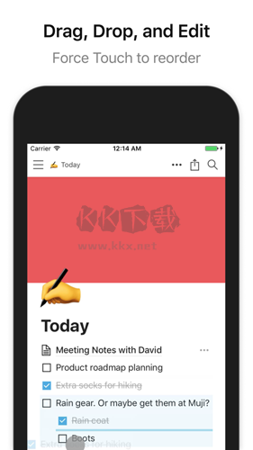 Notion(一筆記)