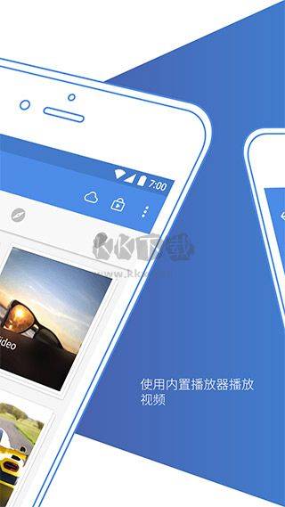 照片保險(xiǎn)箱最新版