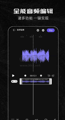 音樂(lè)視頻助手免費(fèi)版