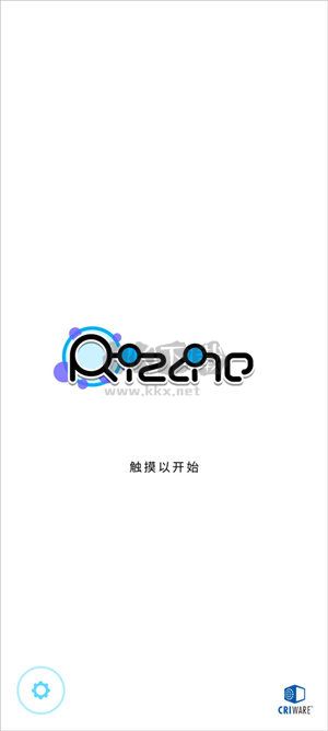 律動(dòng)軌跡臺(tái)服