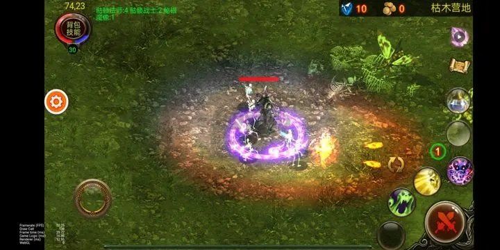 烏鴉之霜內(nèi)置菜單版