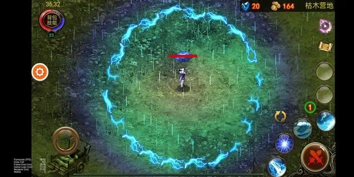 烏鴉之霜內(nèi)置菜單版