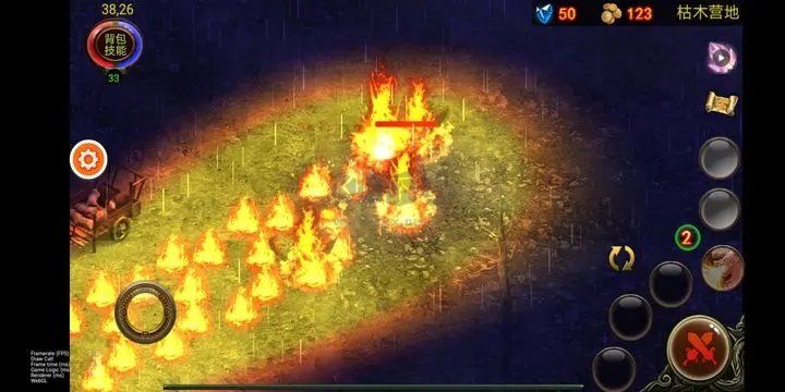 烏鴉之霜內(nèi)置菜單版
