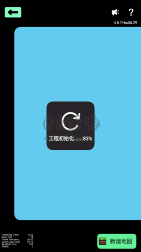 創(chuàng)游世界國際服圖片8