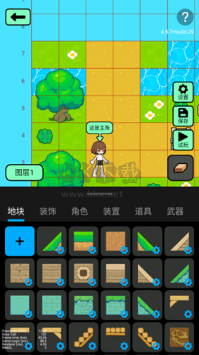 創(chuàng)游世界國際服圖片10