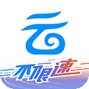 中國移動(dòng)云盤純凈版 v8.0.2