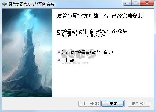 網(wǎng)易war3對(duì)戰(zhàn)平臺(tái)