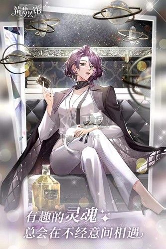 筑夢公館官方正版