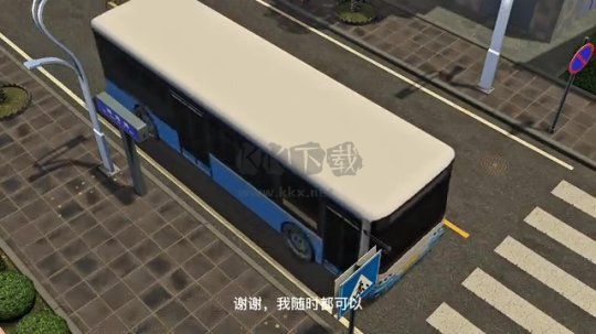 網(wǎng)吧進(jìn)化論客戶端