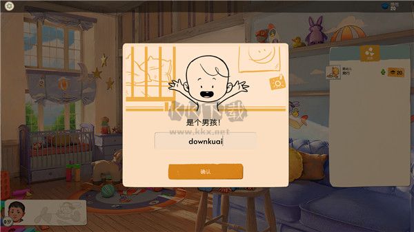 美國(guó)式家長(zhǎng)(Growing Up)客戶端