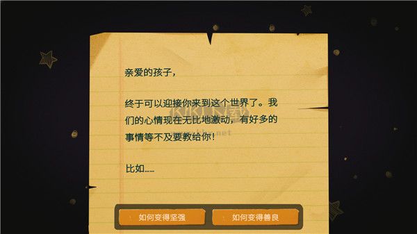 美國(guó)式家長(zhǎng)(Growing Up)客戶端