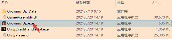 美國(guó)式家長(zhǎng)(Growing Up)客戶端