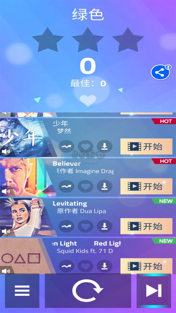 鋼琴塊4安卓版
