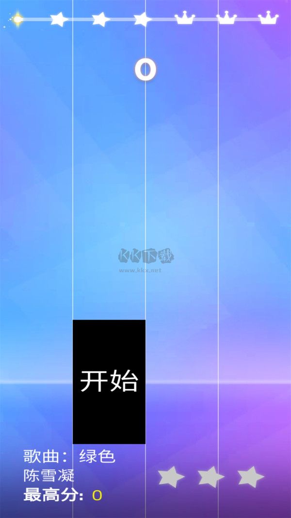 鋼琴塊4安卓版