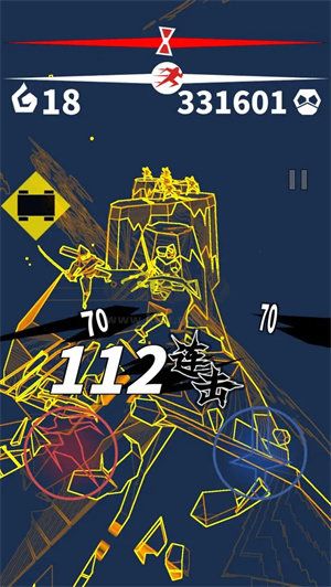 刃心免費(fèi)版