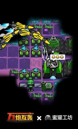 萬(wàn)炮互轟無(wú)限金幣版