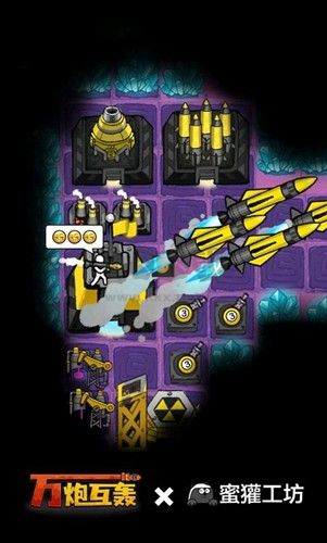 萬(wàn)炮互轟無(wú)限金幣版