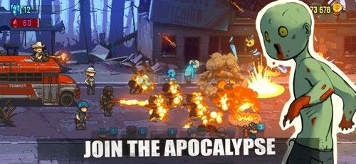 僵尸戰(zhàn)爭(zhēng)死亡之路內(nèi)購(gòu)版