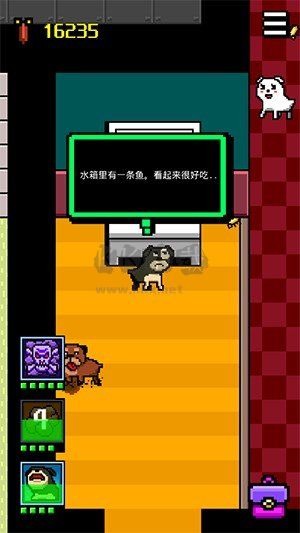 我變成了狗2免廣告版