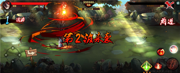 紳士江湖app最新版