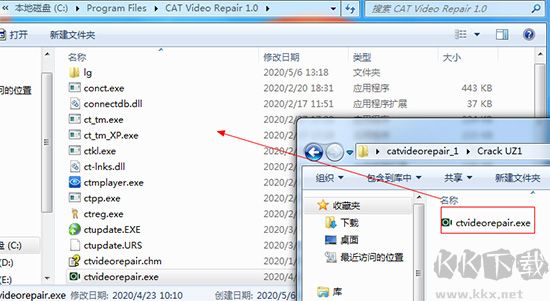 CAT Video Repair(視頻修復(fù)工具)