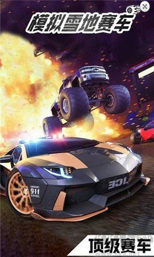 模擬雪地賽車最新版