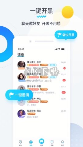 進圈領隊版官方正版