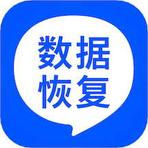數(shù)據(jù)恢復(fù)大師更新版 v12.2.1綠色版