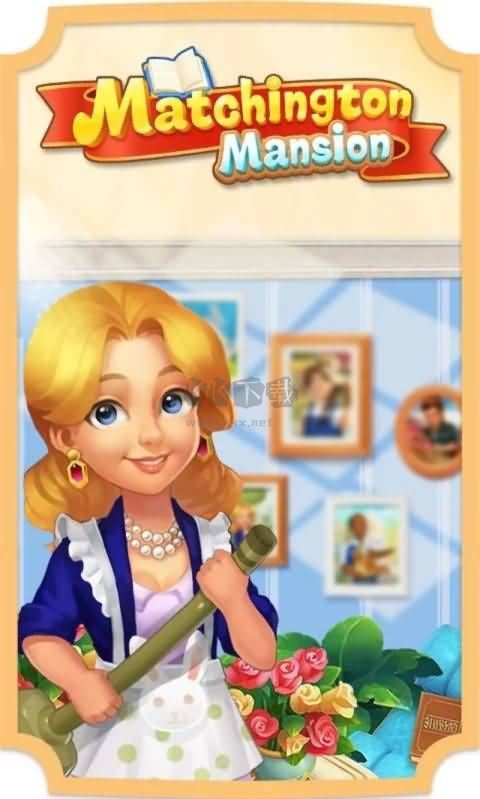 麥琪頓莊園破解版