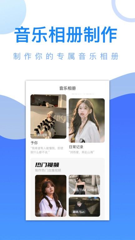 愛追劇精靈影視最新版