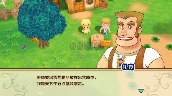 牧場物語重聚礦石鎮(zhèn)單機版