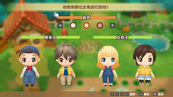 牧場物語重聚礦石鎮(zhèn)單機版