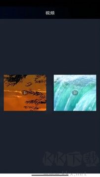 櫻桃視頻最新版