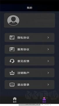 櫻桃視頻最新版