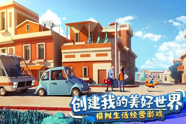 金幣大富翁安卓版