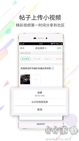 泗洪風情官網(wǎng)版
