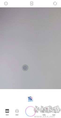 一甜相機app1