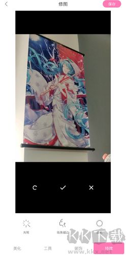 一甜相機app4