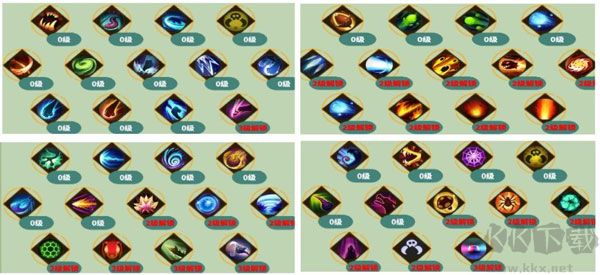 怪物工程師最新版