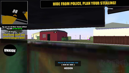 妙手神偷模擬器破解版