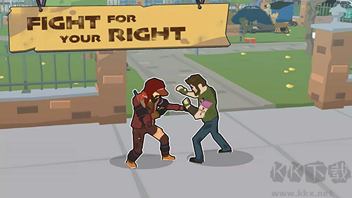 無家可歸模擬器破解版